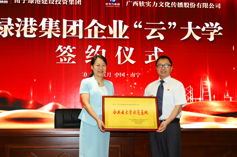 AGGAME·(中国区)集团官方网站