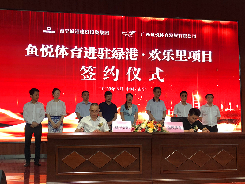 AGGAME·(中国区)集团官方网站