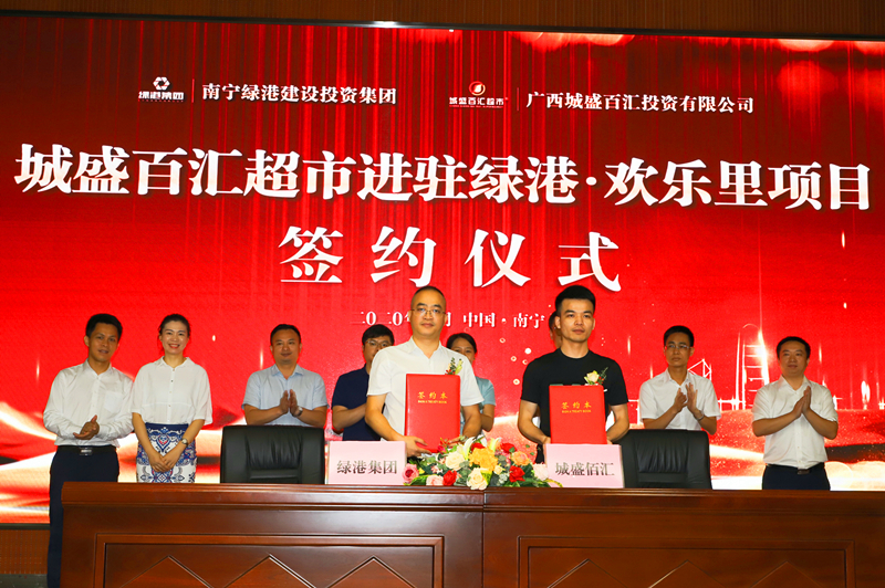 AGGAME·(中国区)集团官方网站