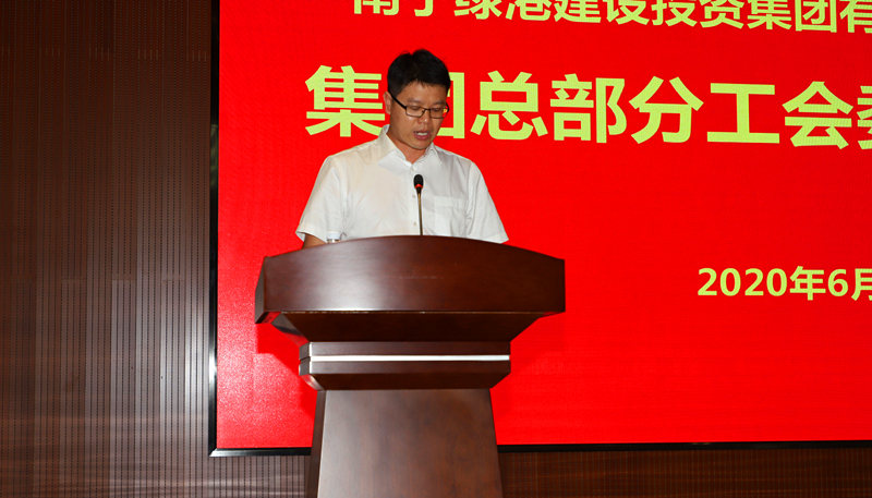 AGGAME·(中国区)集团官方网站