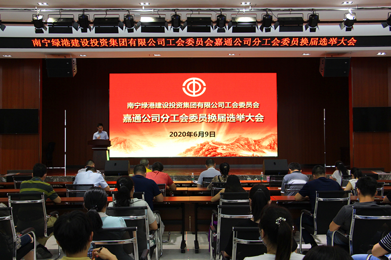 AGGAME·(中国区)集团官方网站