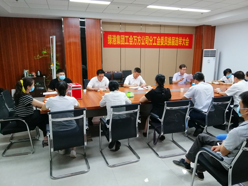 AGGAME·(中国区)集团官方网站
