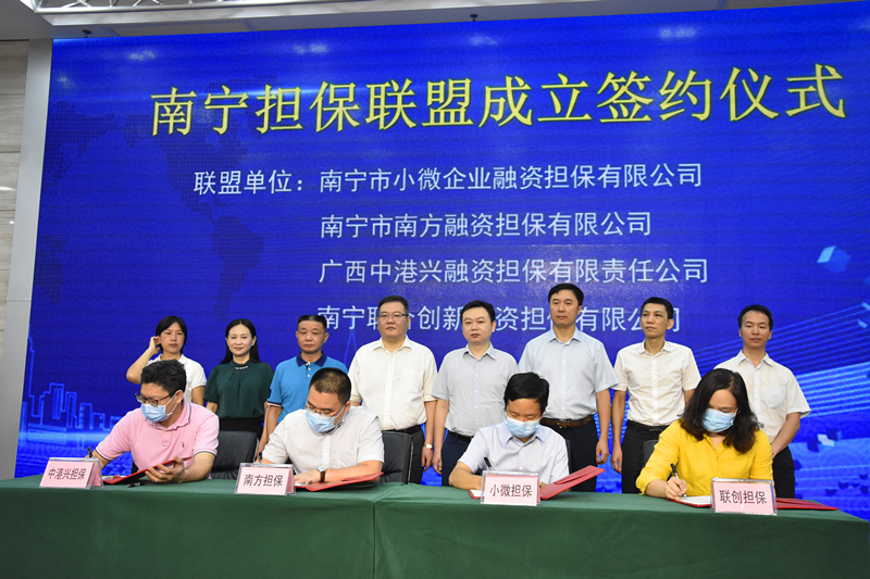 AGGAME·(中国区)集团官方网站