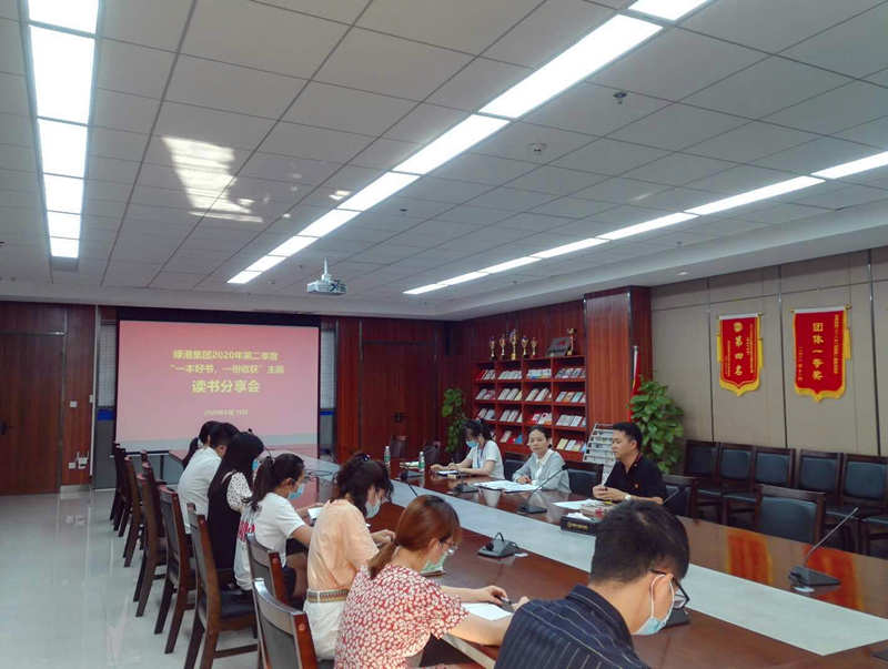 AGGAME·(中国区)集团官方网站