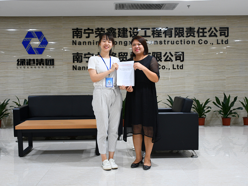 AGGAME·(中国区)集团官方网站