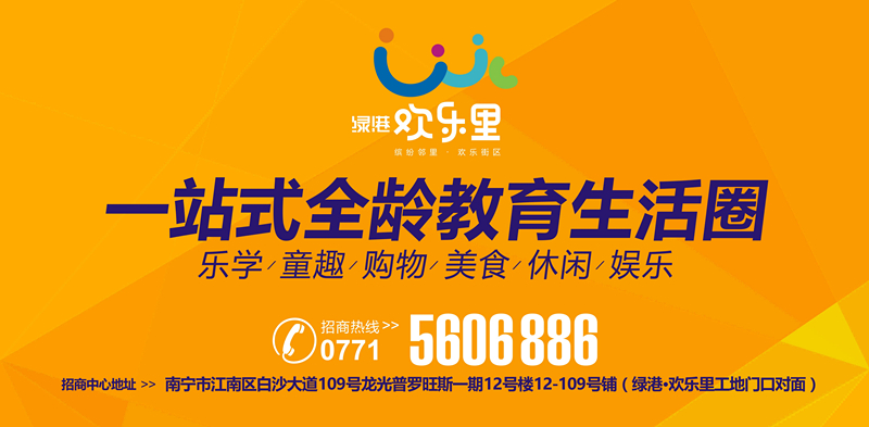 AGGAME·(中国区)集团官方网站