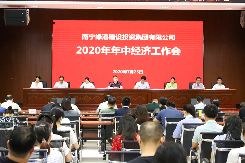 AGGAME·(中国区)集团官方网站