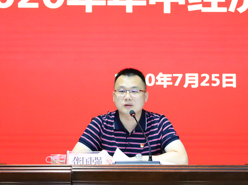 AGGAME·(中国区)集团官方网站