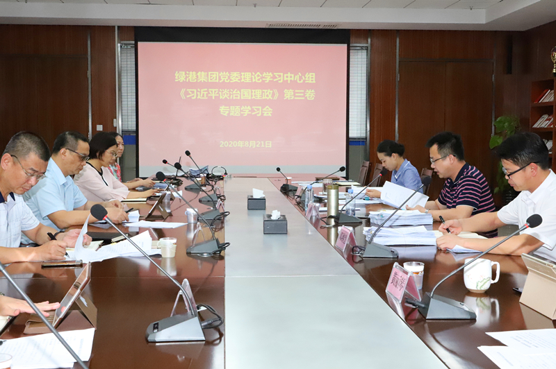 AGGAME·(中国区)集团官方网站