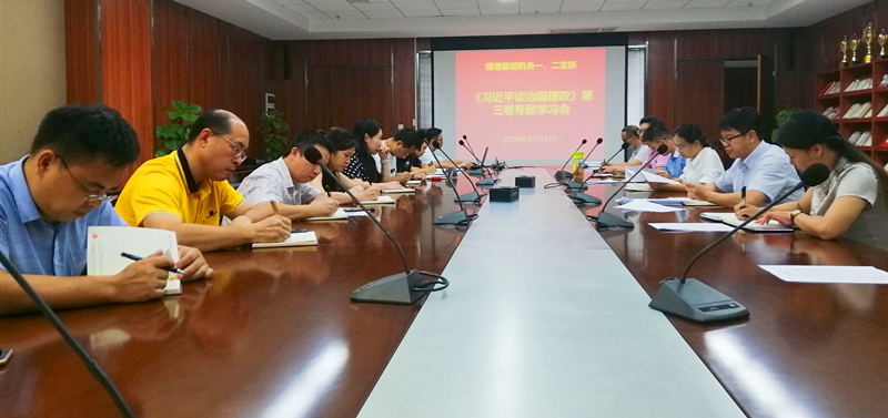 AGGAME·(中国区)集团官方网站