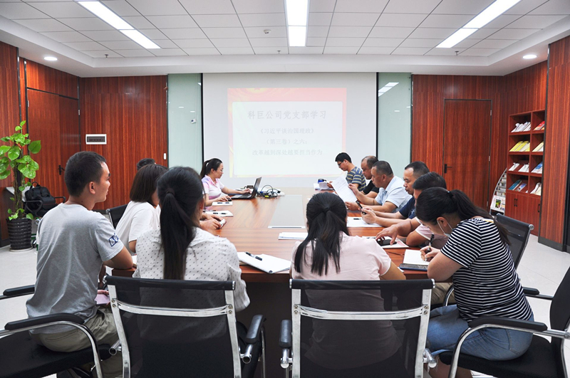 AGGAME·(中国区)集团官方网站