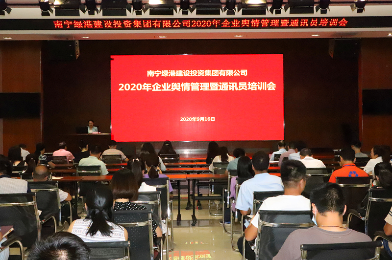 AGGAME·(中国区)集团官方网站