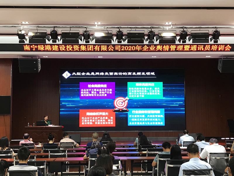 AGGAME·(中国区)集团官方网站