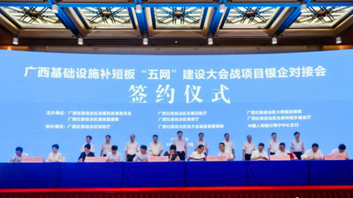AGGAME·(中国区)集团官方网站