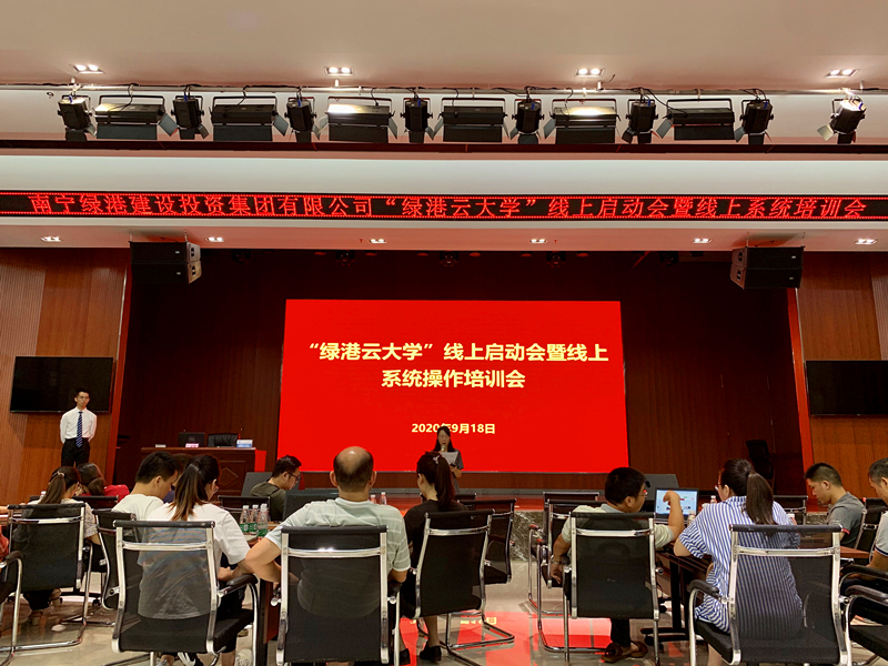 AGGAME·(中国区)集团官方网站