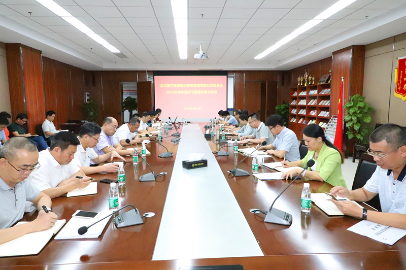 AGGAME·(中国区)集团官方网站