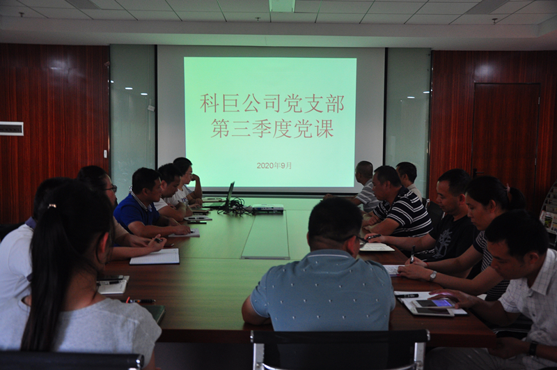 AGGAME·(中国区)集团官方网站