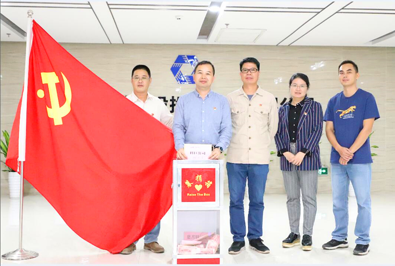 AGGAME·(中国区)集团官方网站