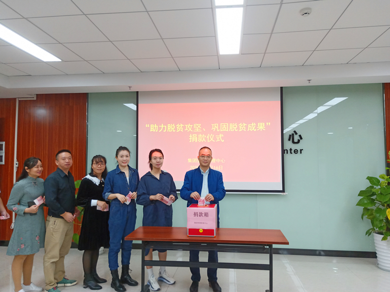 AGGAME·(中国区)集团官方网站