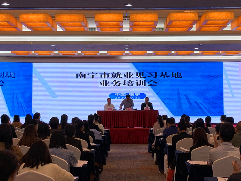 AGGAME·(中国区)集团官方网站