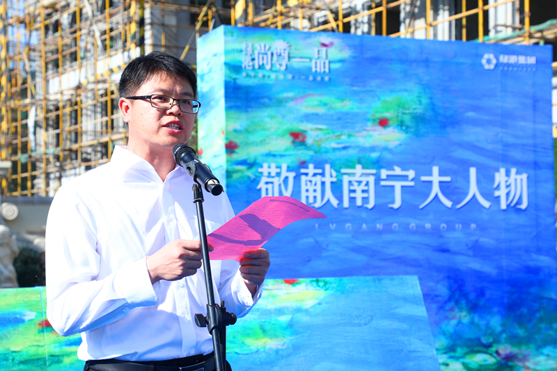 AGGAME·(中国区)集团官方网站