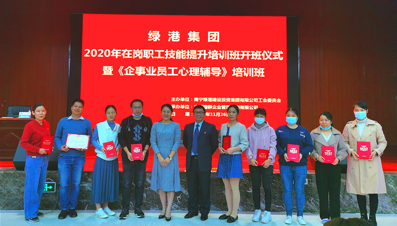 AGGAME·(中国区)集团官方网站