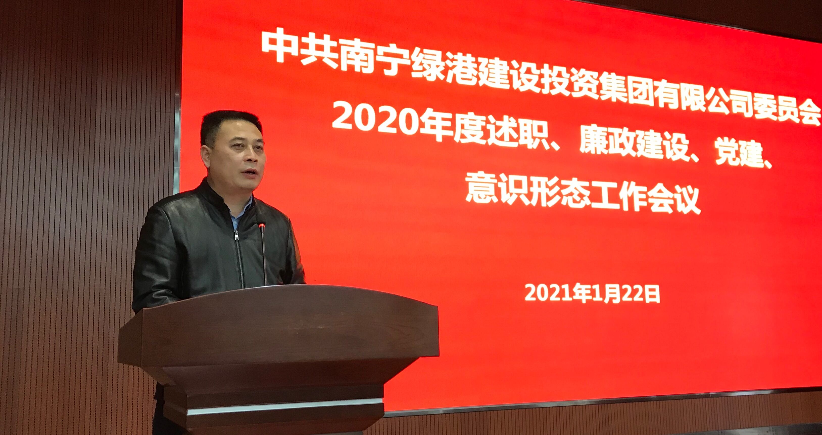 AGGAME·(中国区)集团官方网站