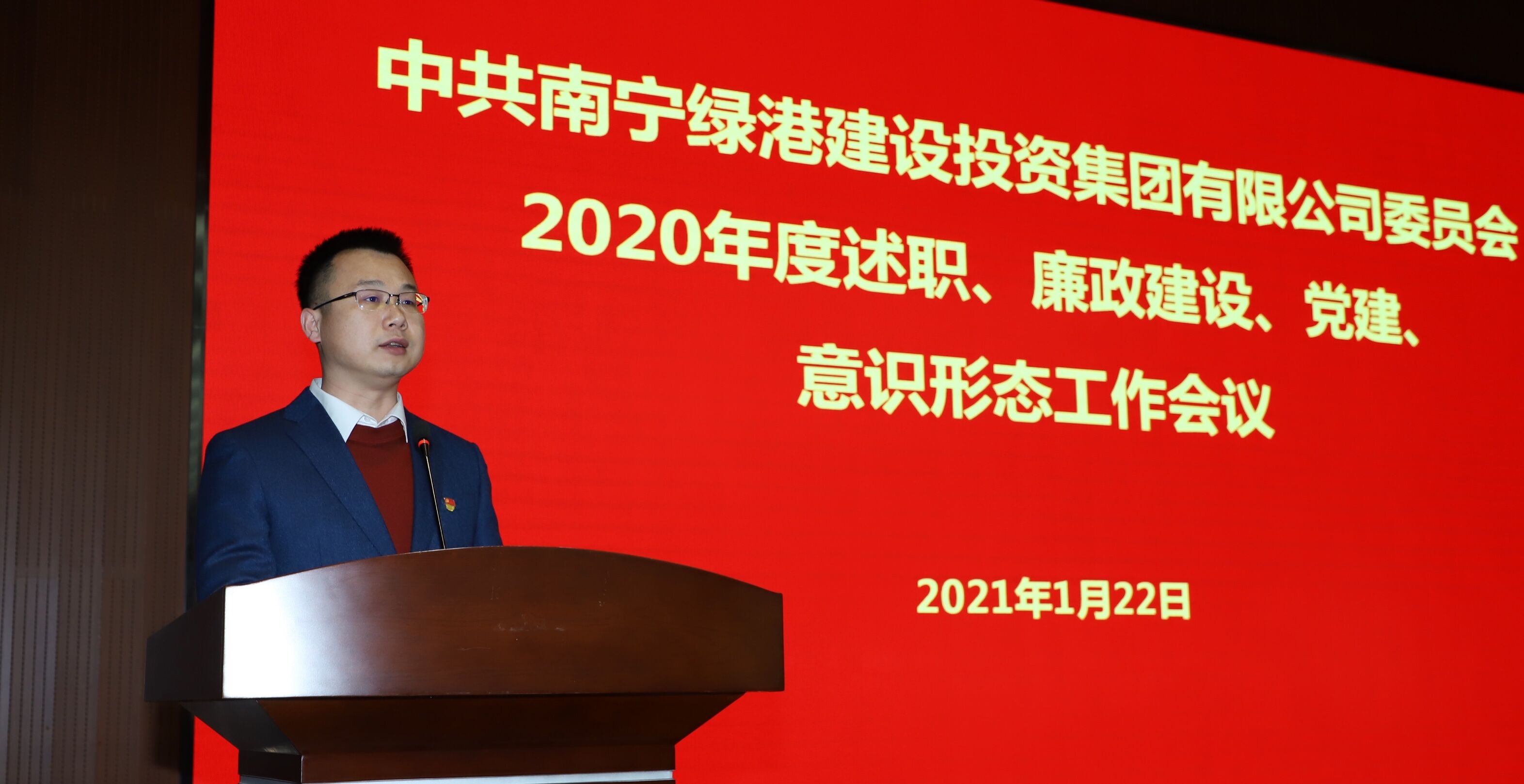 AGGAME·(中国区)集团官方网站