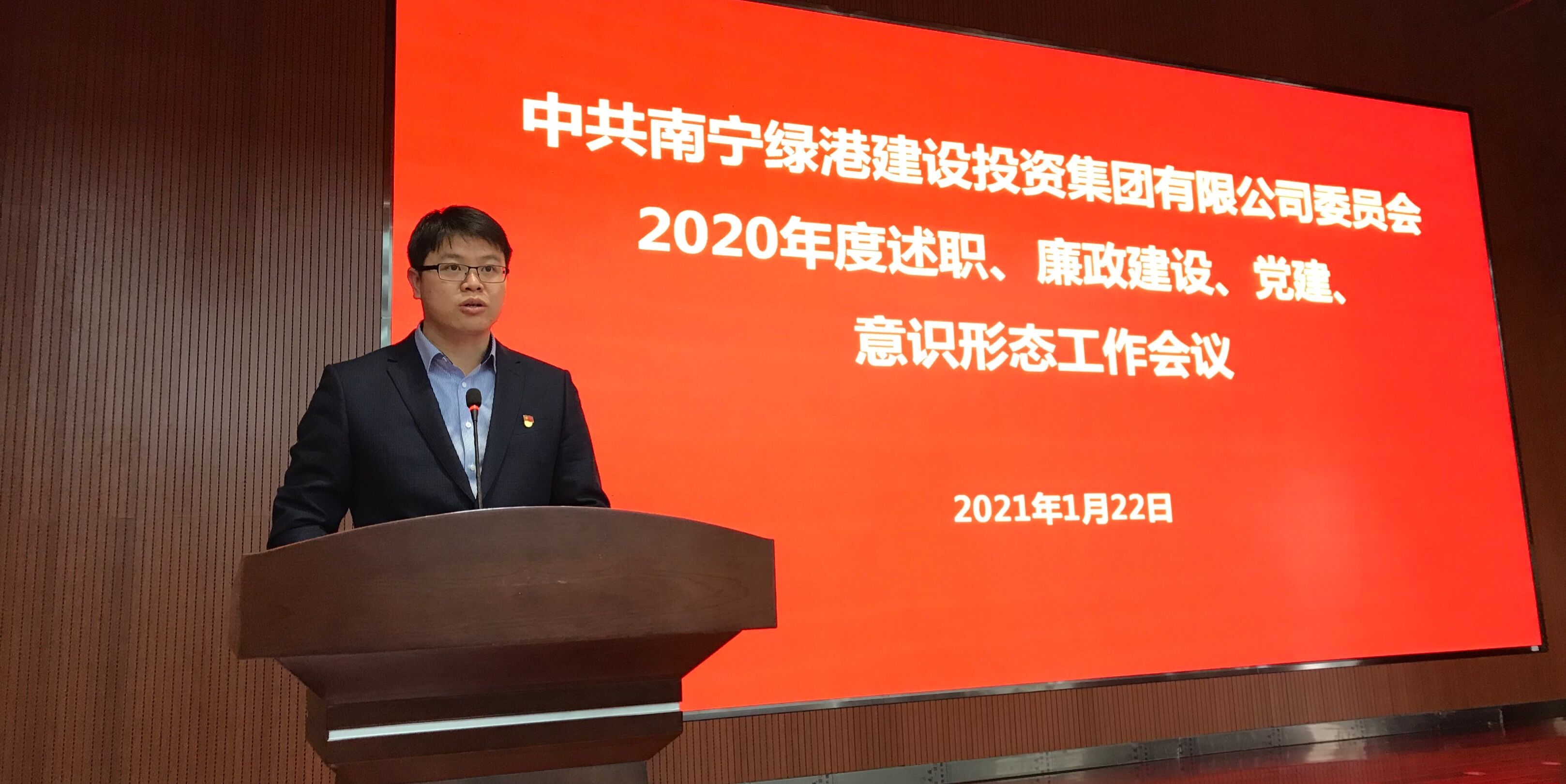 AGGAME·(中国区)集团官方网站