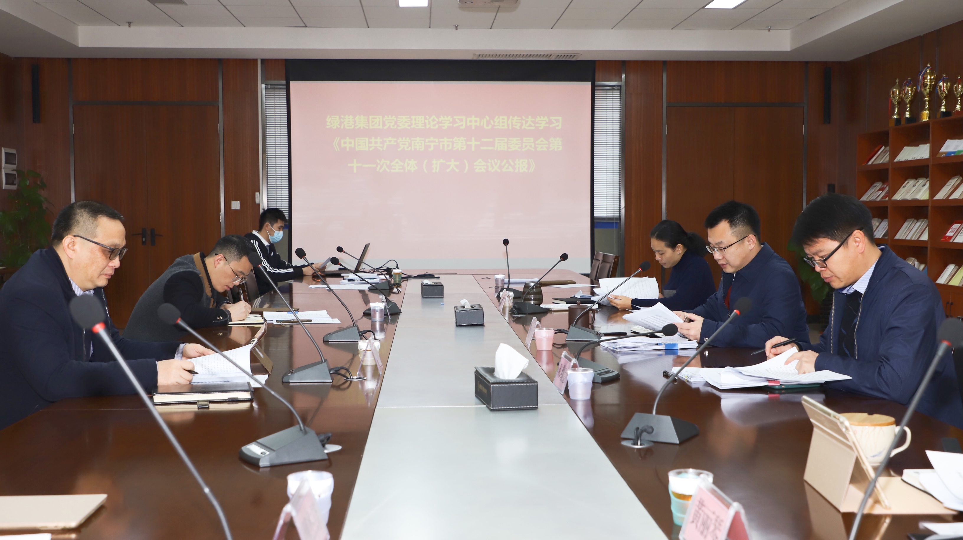 AGGAME·(中国区)集团官方网站