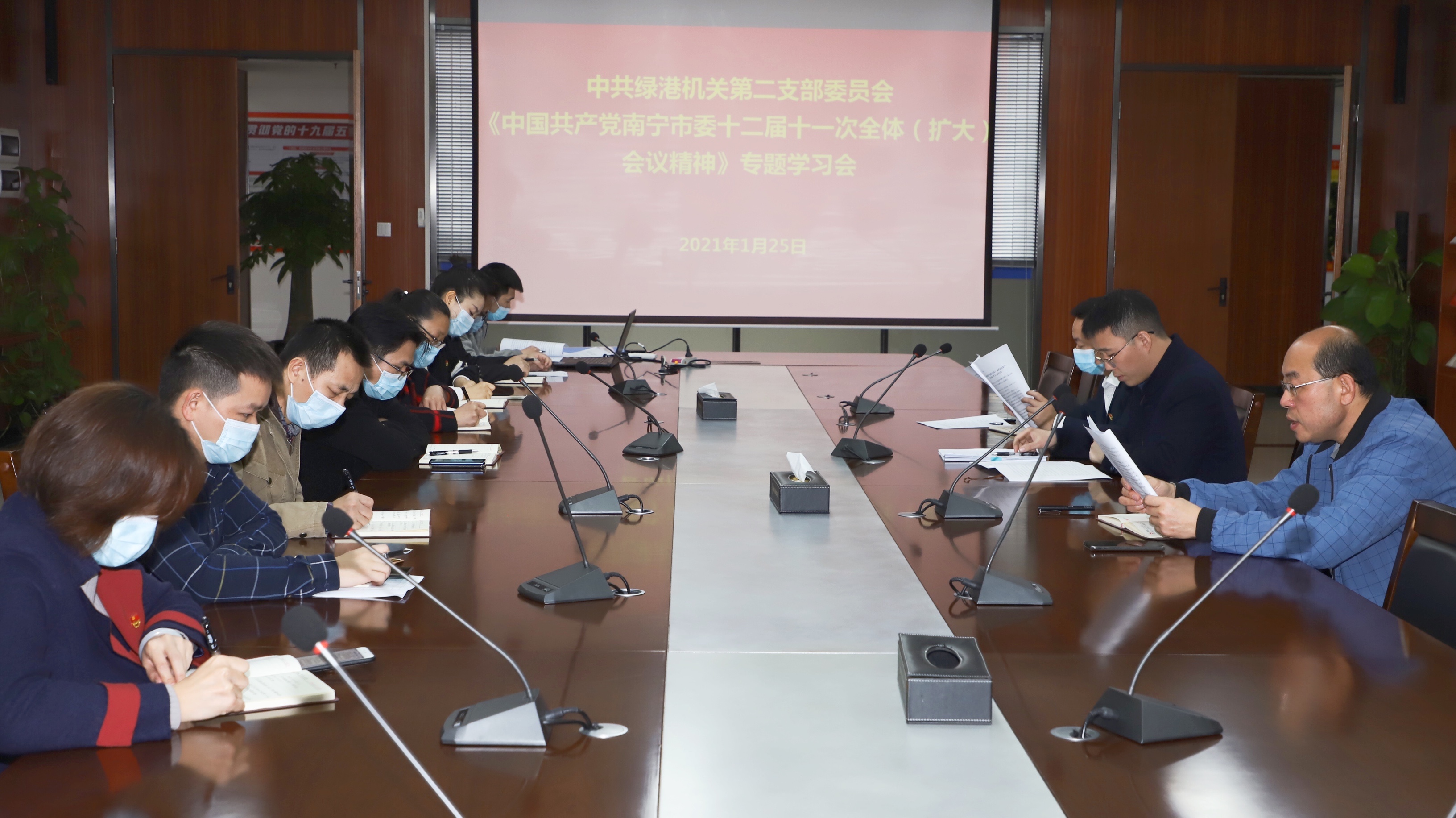 AGGAME·(中国区)集团官方网站