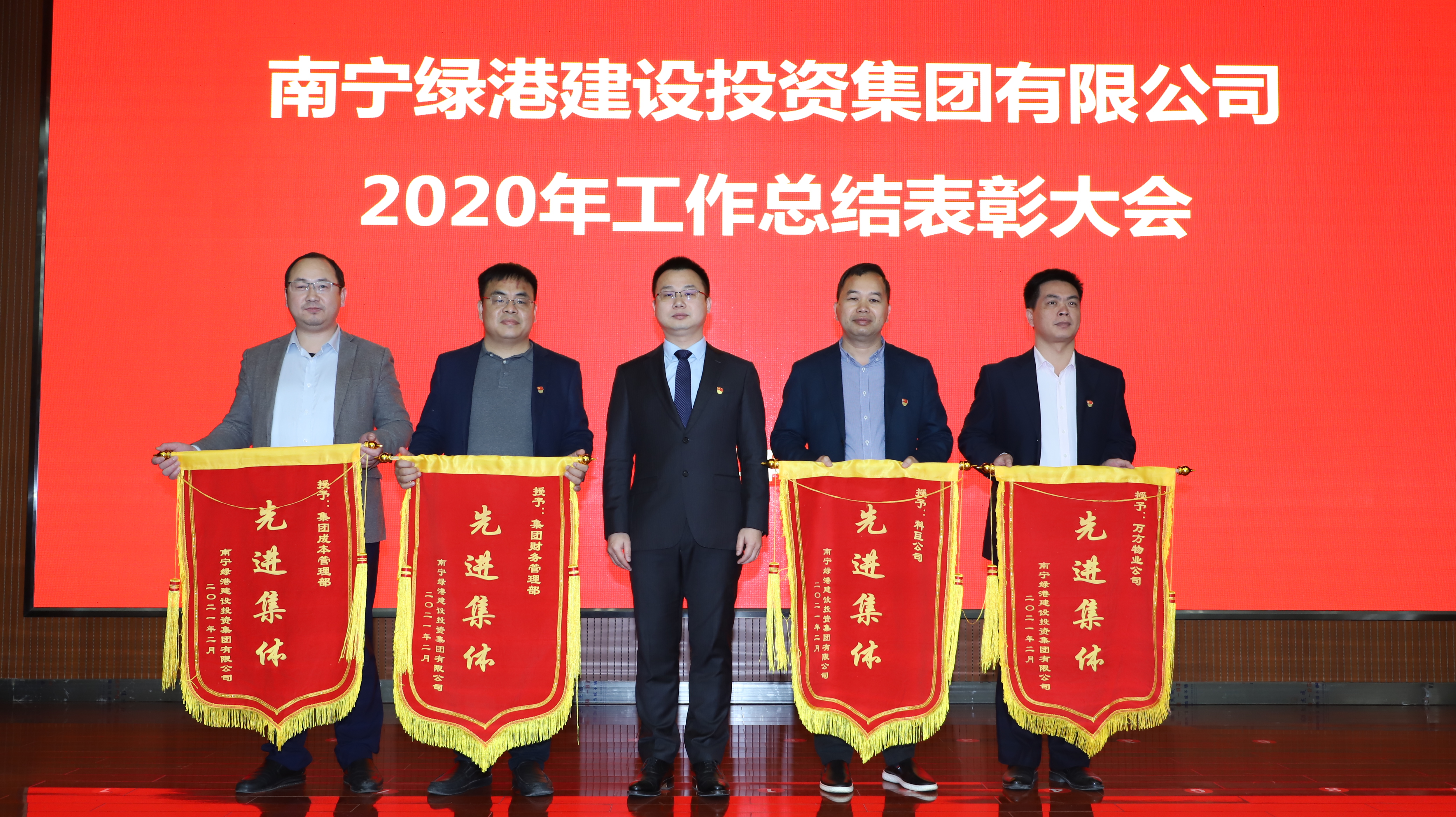 AGGAME·(中国区)集团官方网站