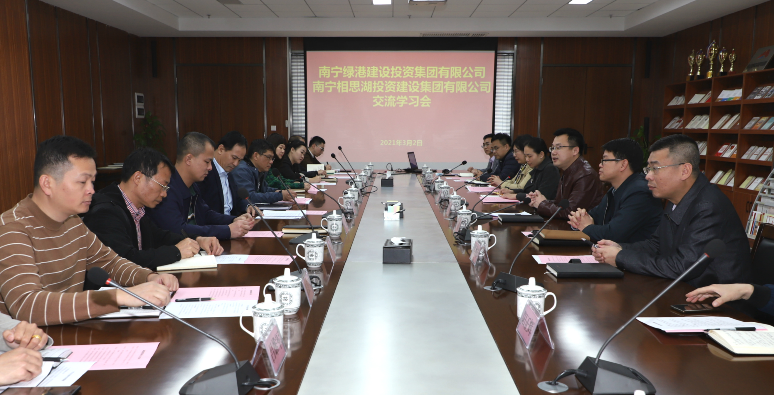 AGGAME·(中国区)集团官方网站