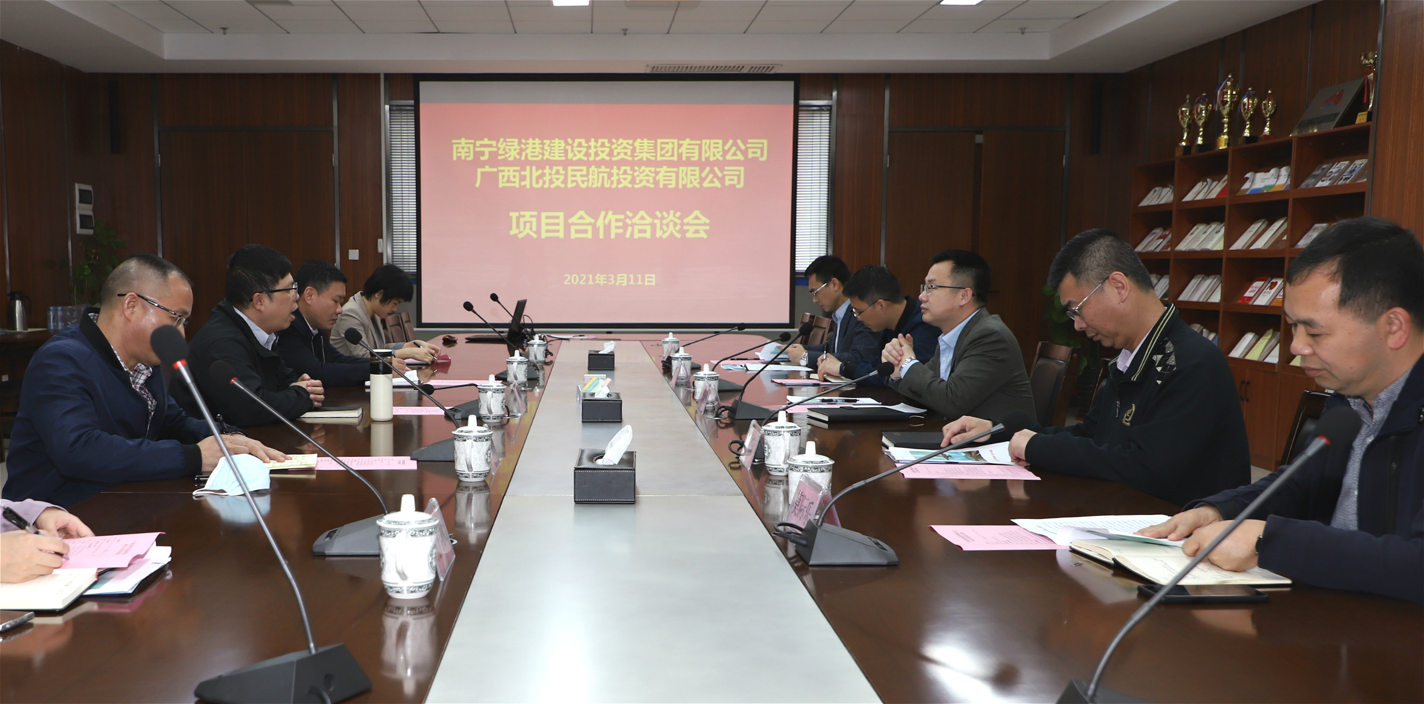 AGGAME·(中国区)集团官方网站