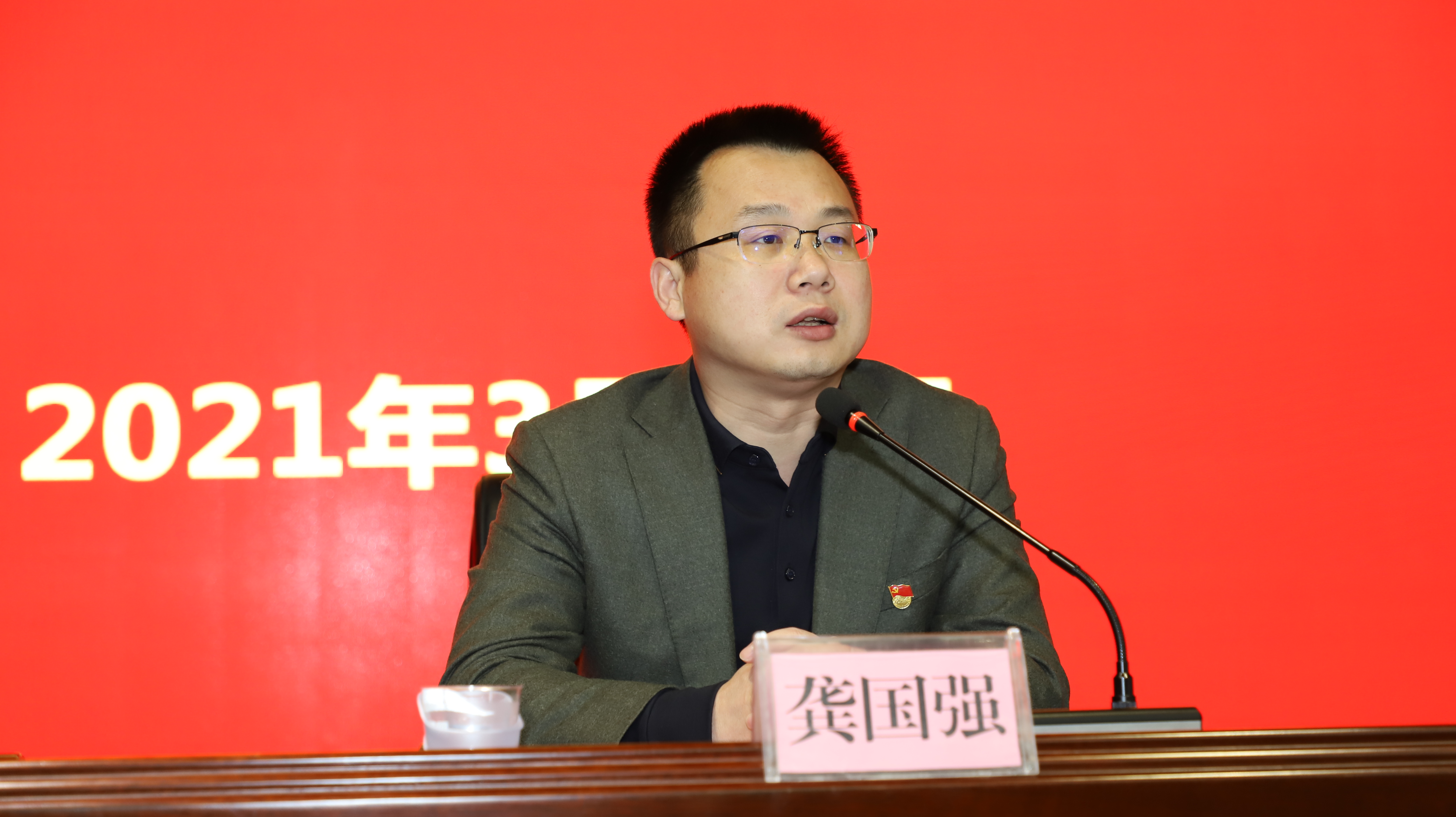 AGGAME·(中国区)集团官方网站