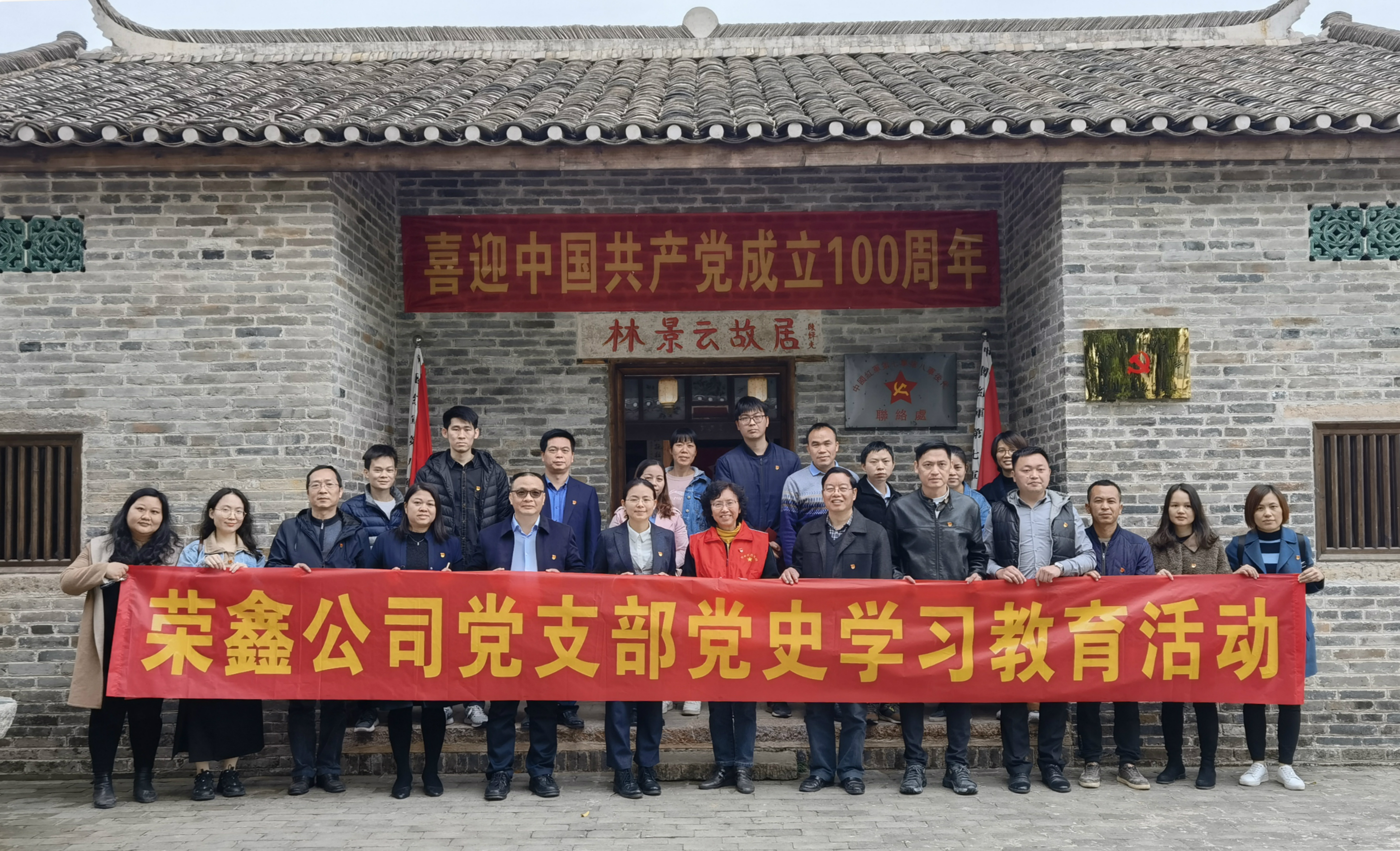 AGGAME·(中国区)集团官方网站