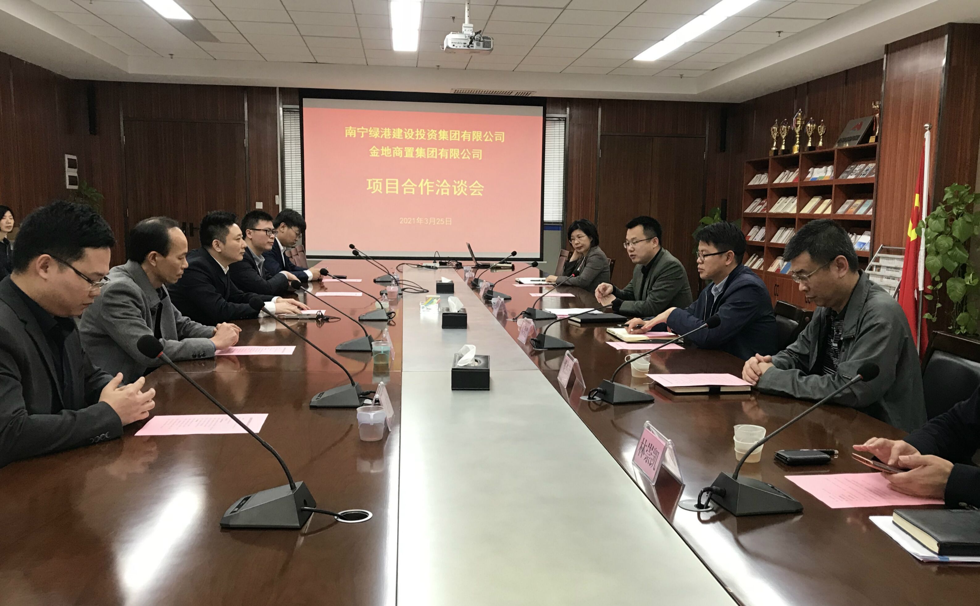 AGGAME·(中国区)集团官方网站