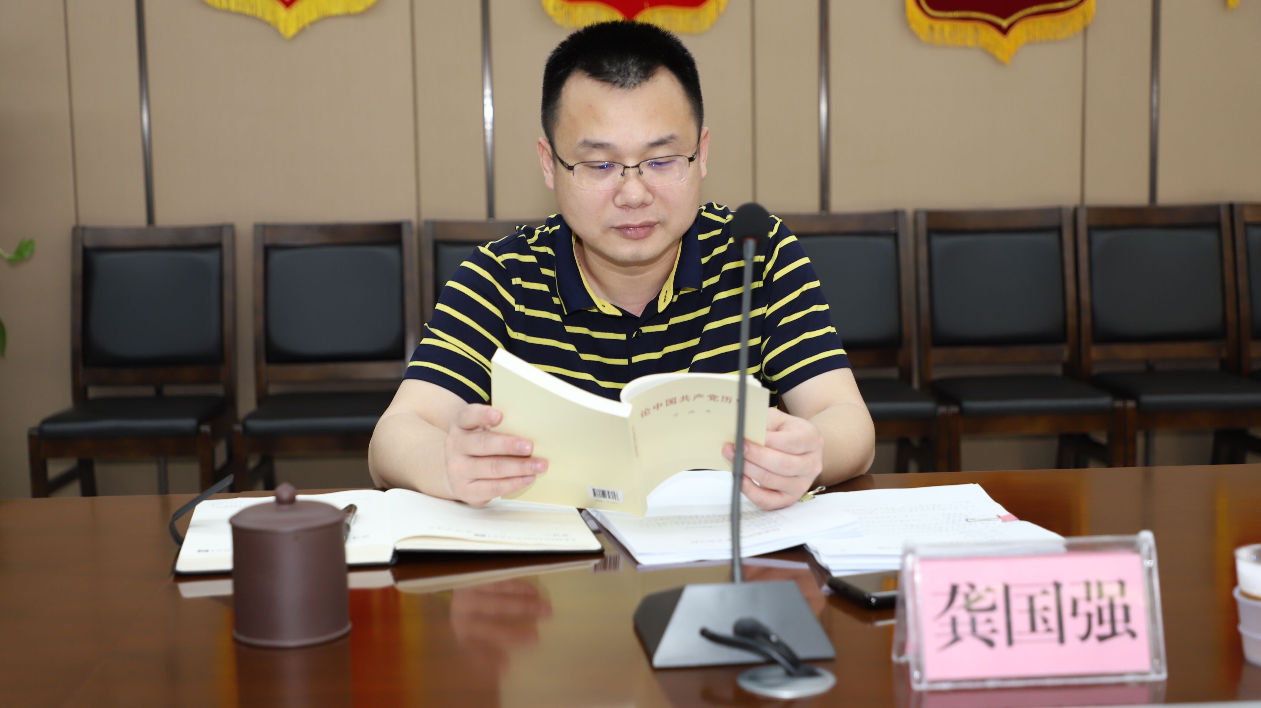 AGGAME·(中国区)集团官方网站