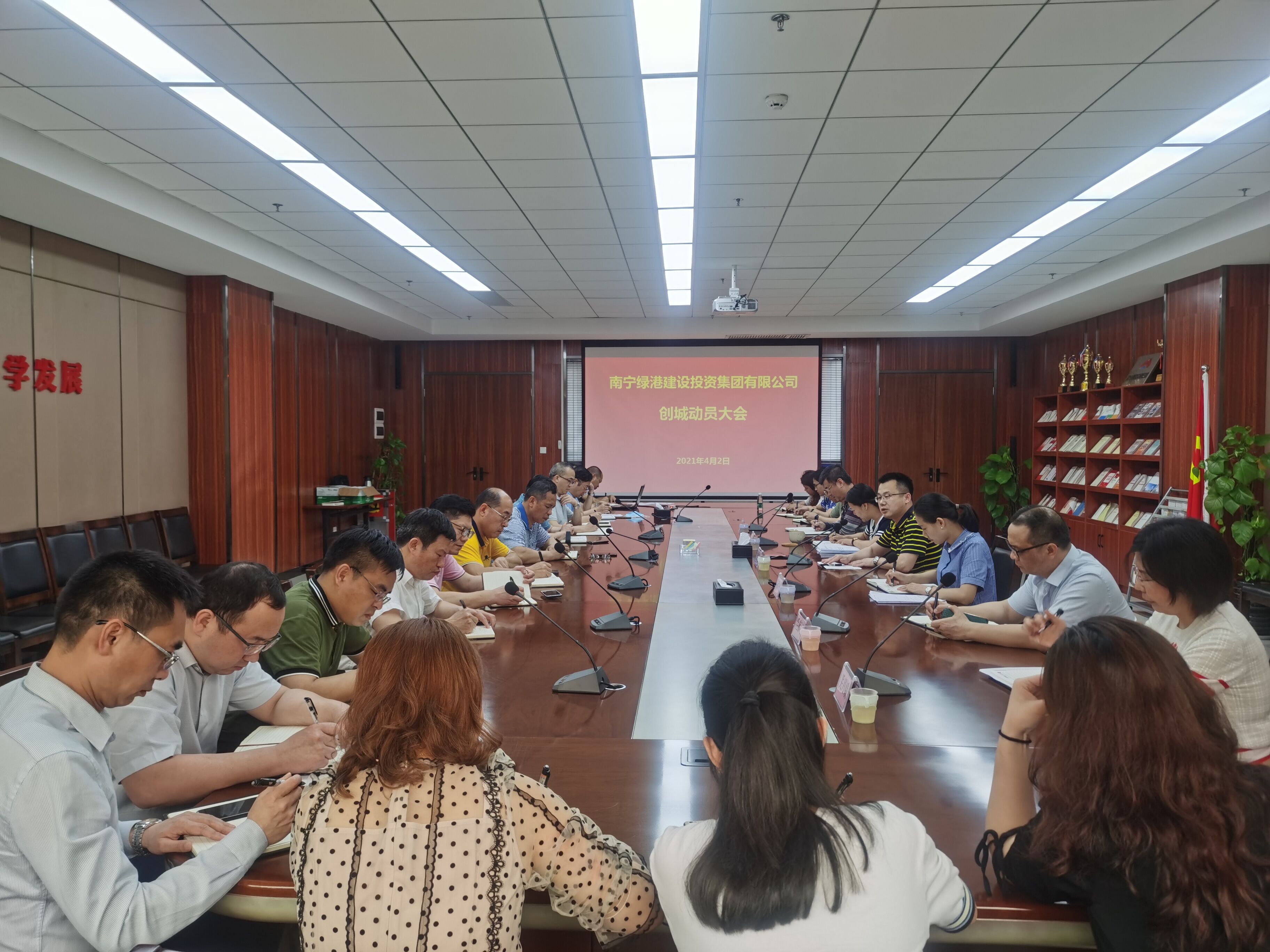 AGGAME·(中国区)集团官方网站