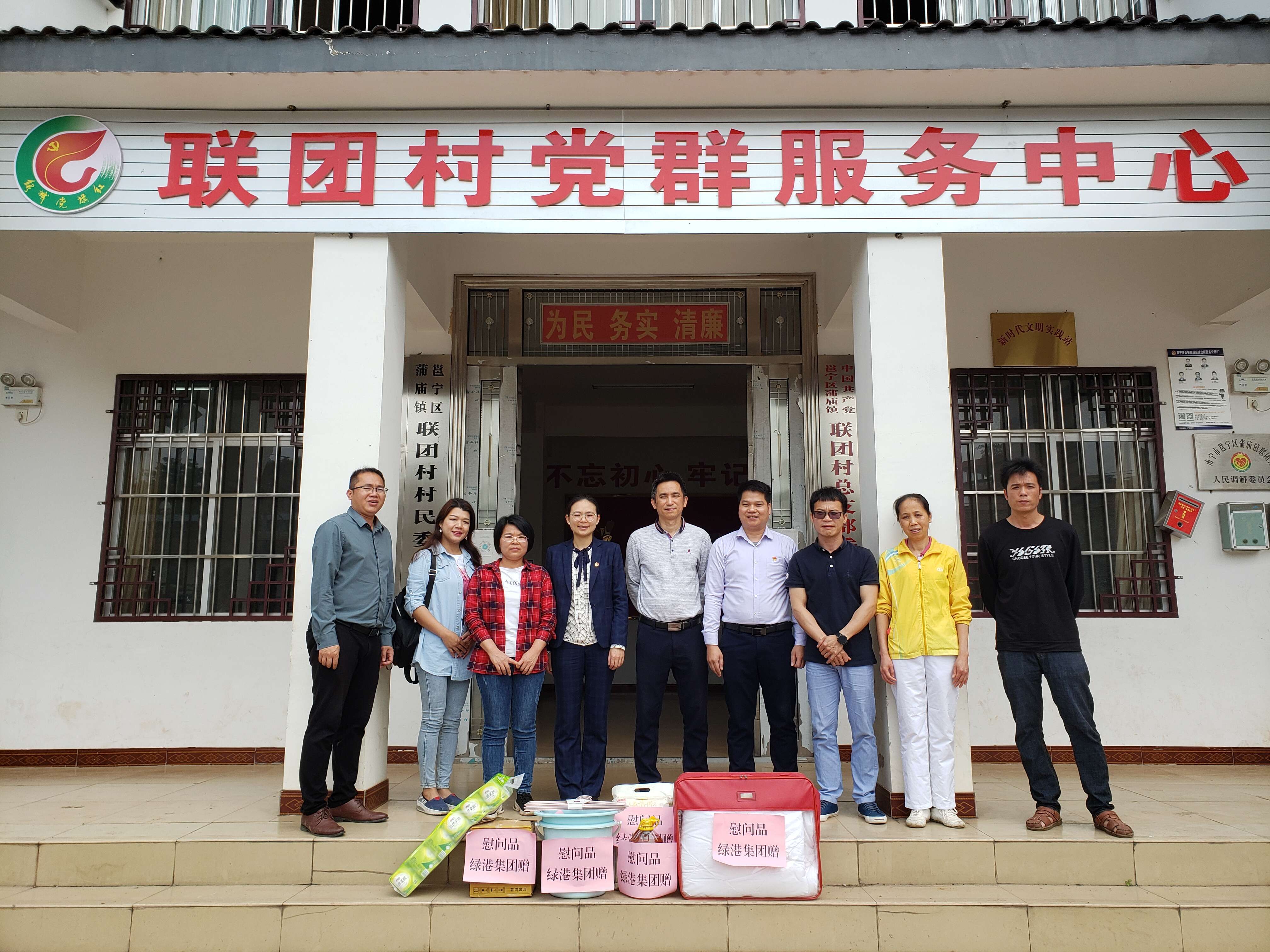 AGGAME·(中国区)集团官方网站