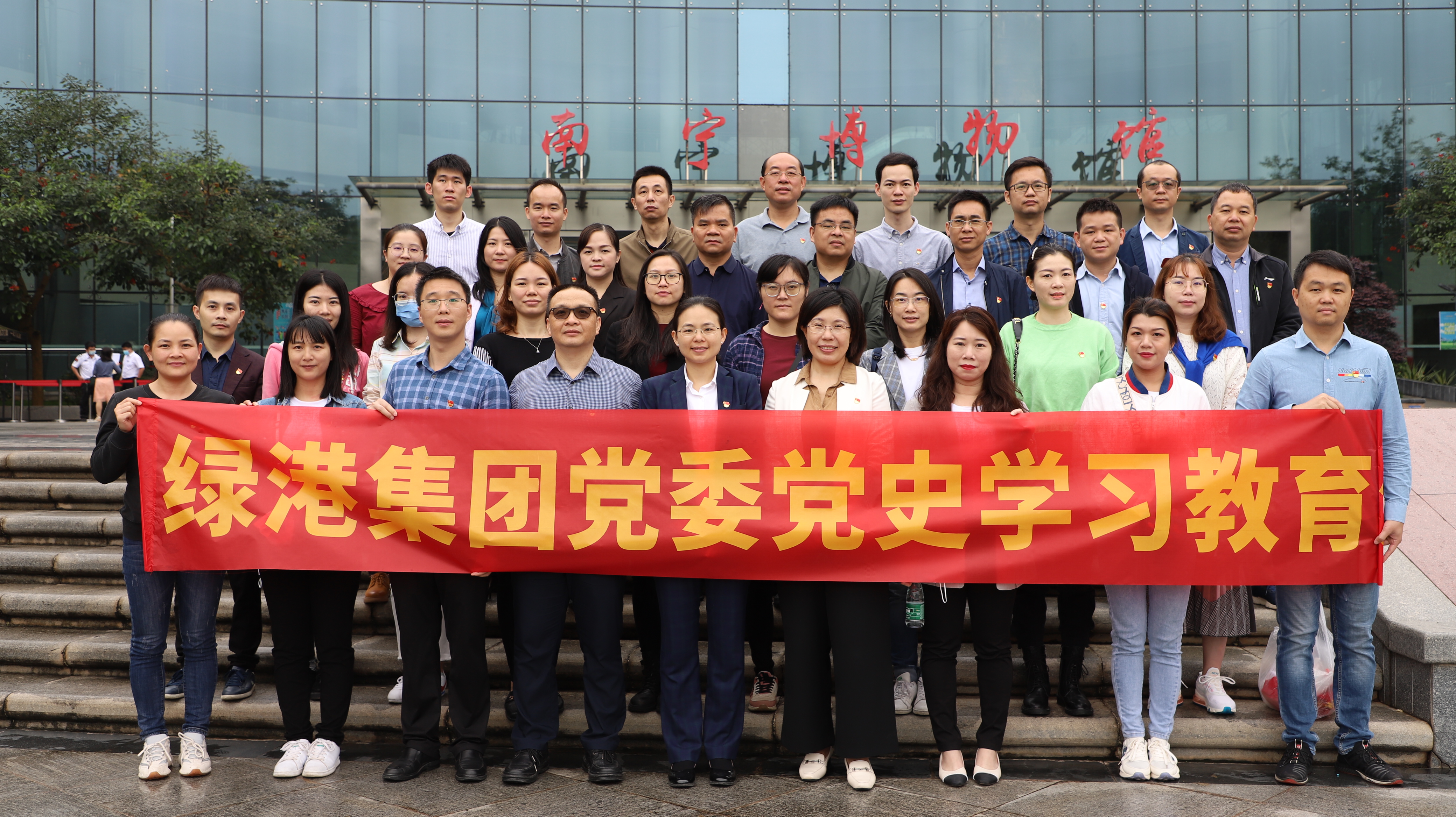 AGGAME·(中国区)集团官方网站