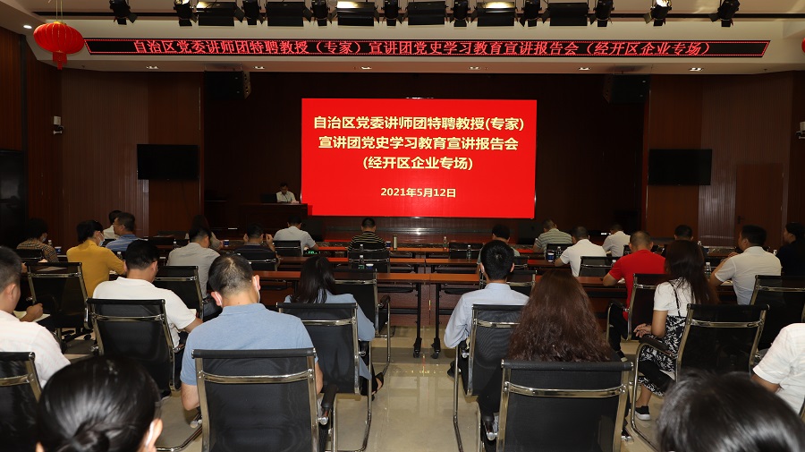 AGGAME·(中国区)集团官方网站