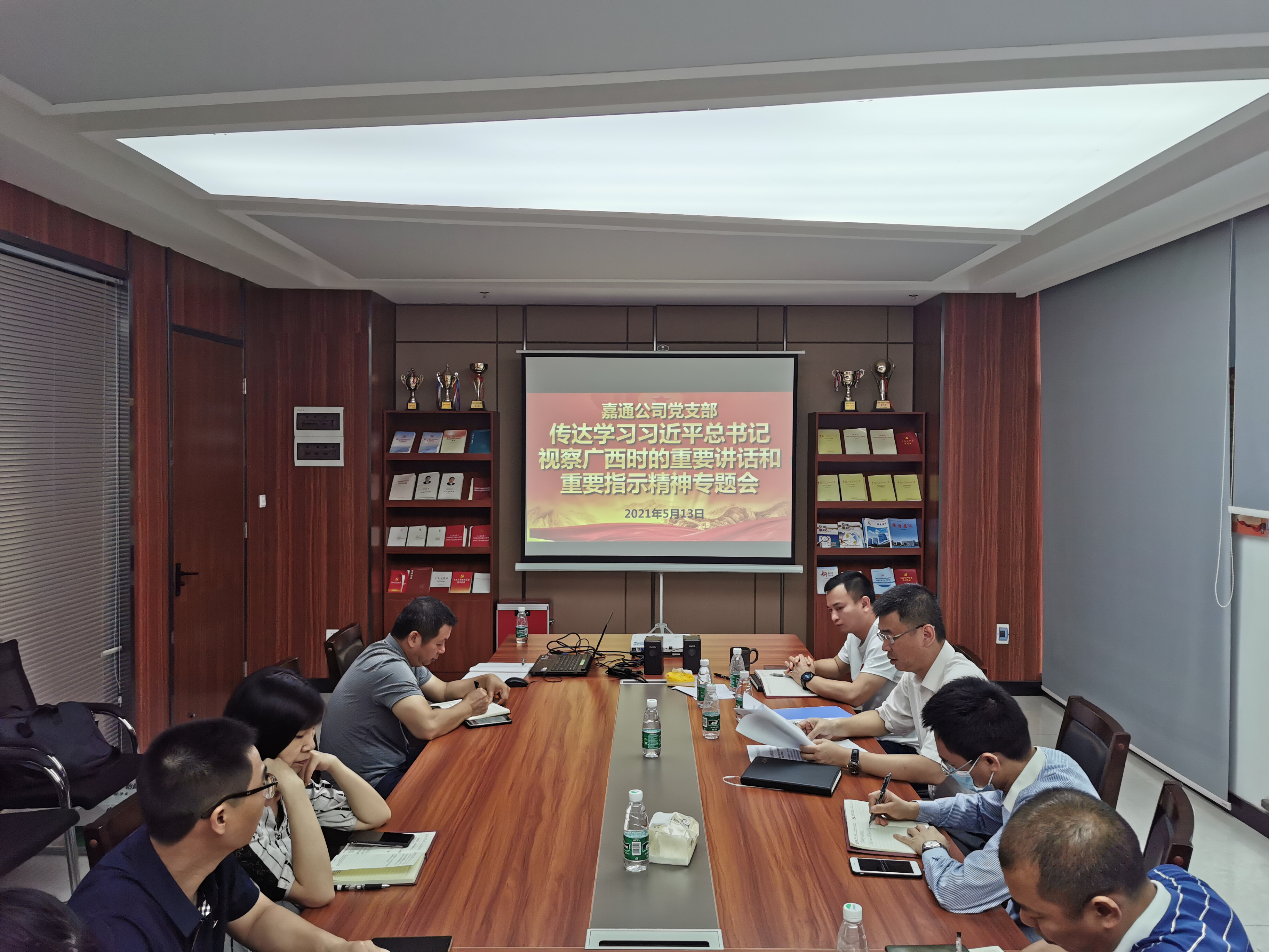 AGGAME·(中国区)集团官方网站