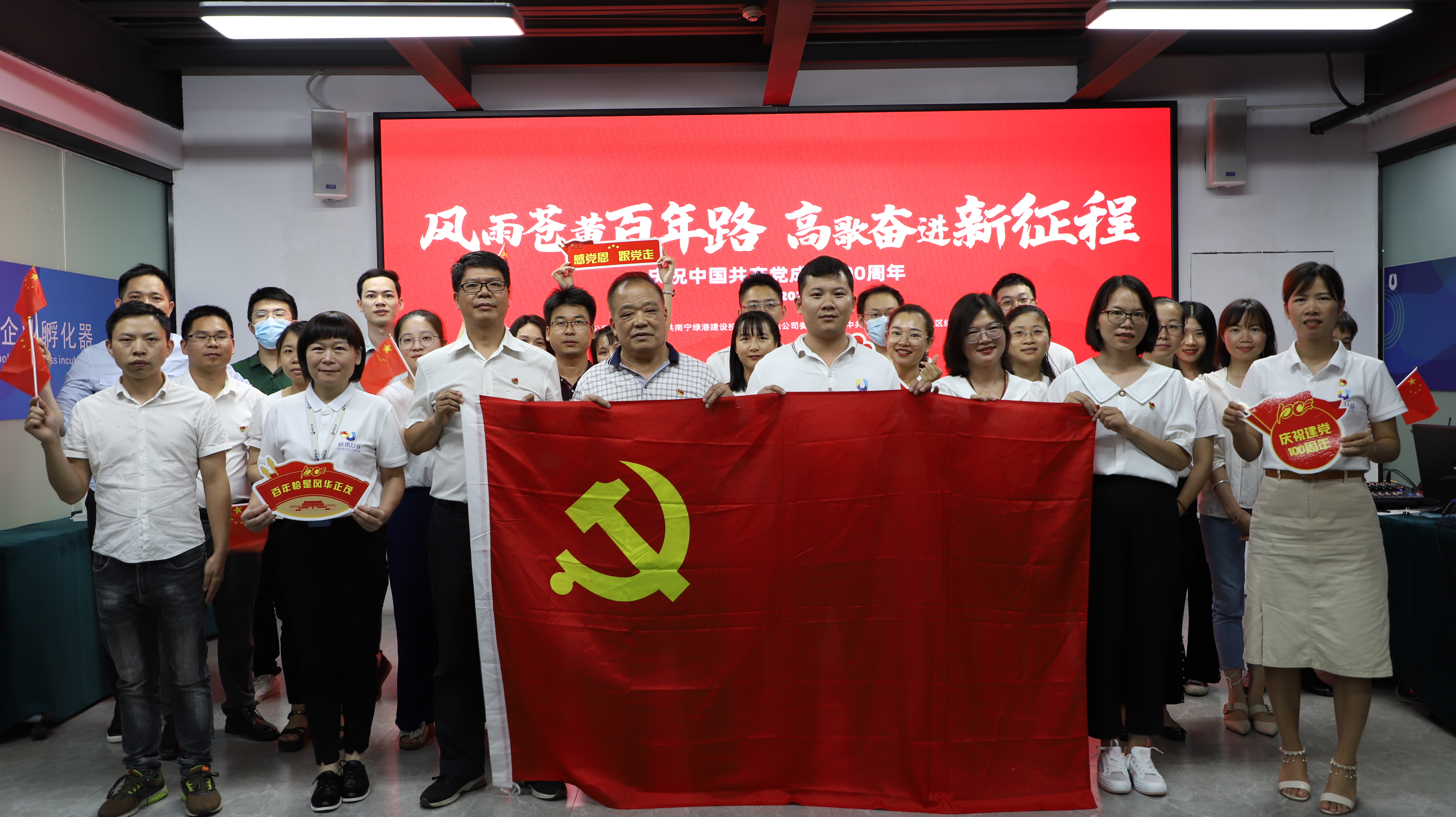 AGGAME·(中国区)集团官方网站