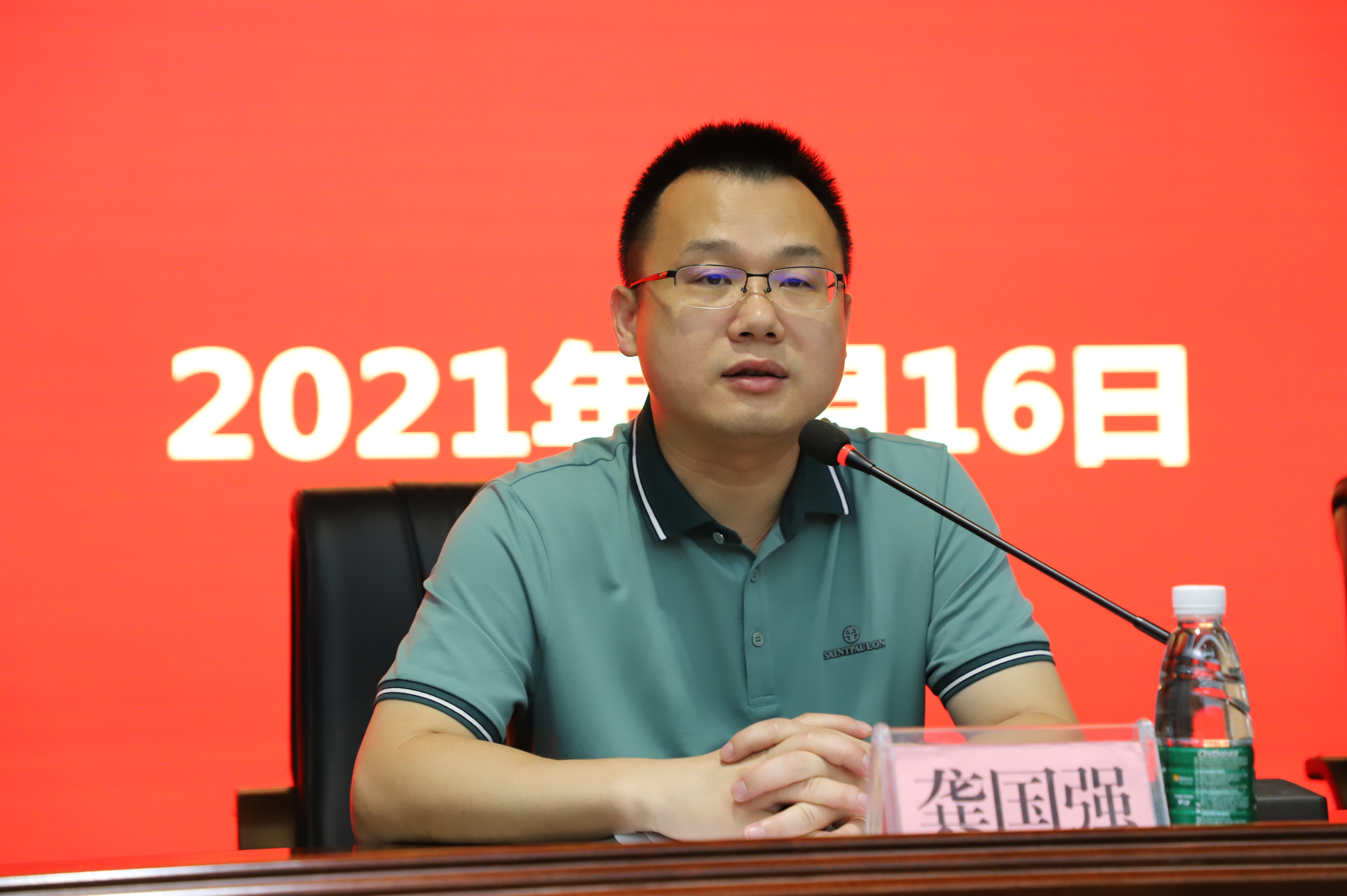 AGGAME·(中国区)集团官方网站
