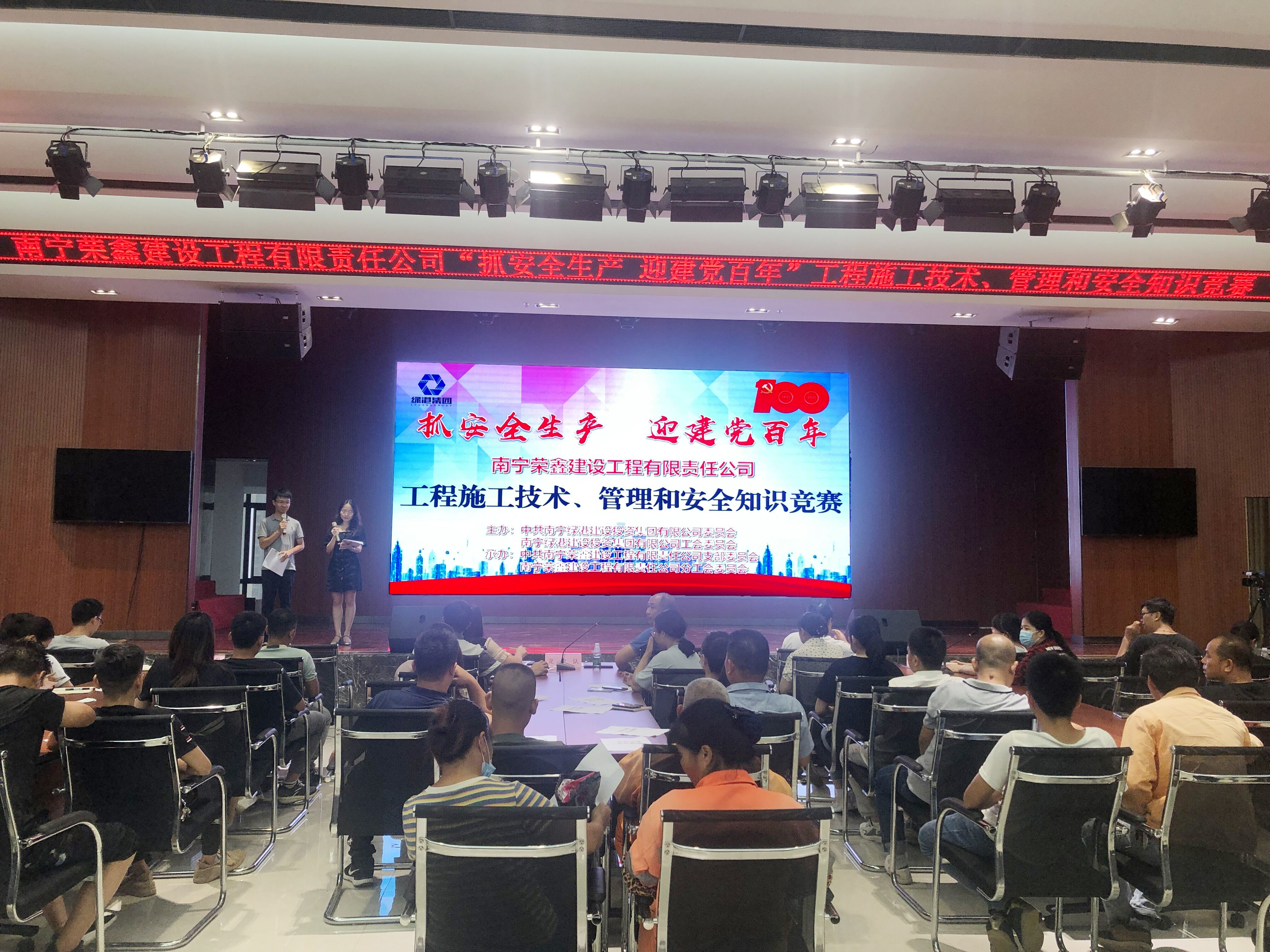 AGGAME·(中国区)集团官方网站