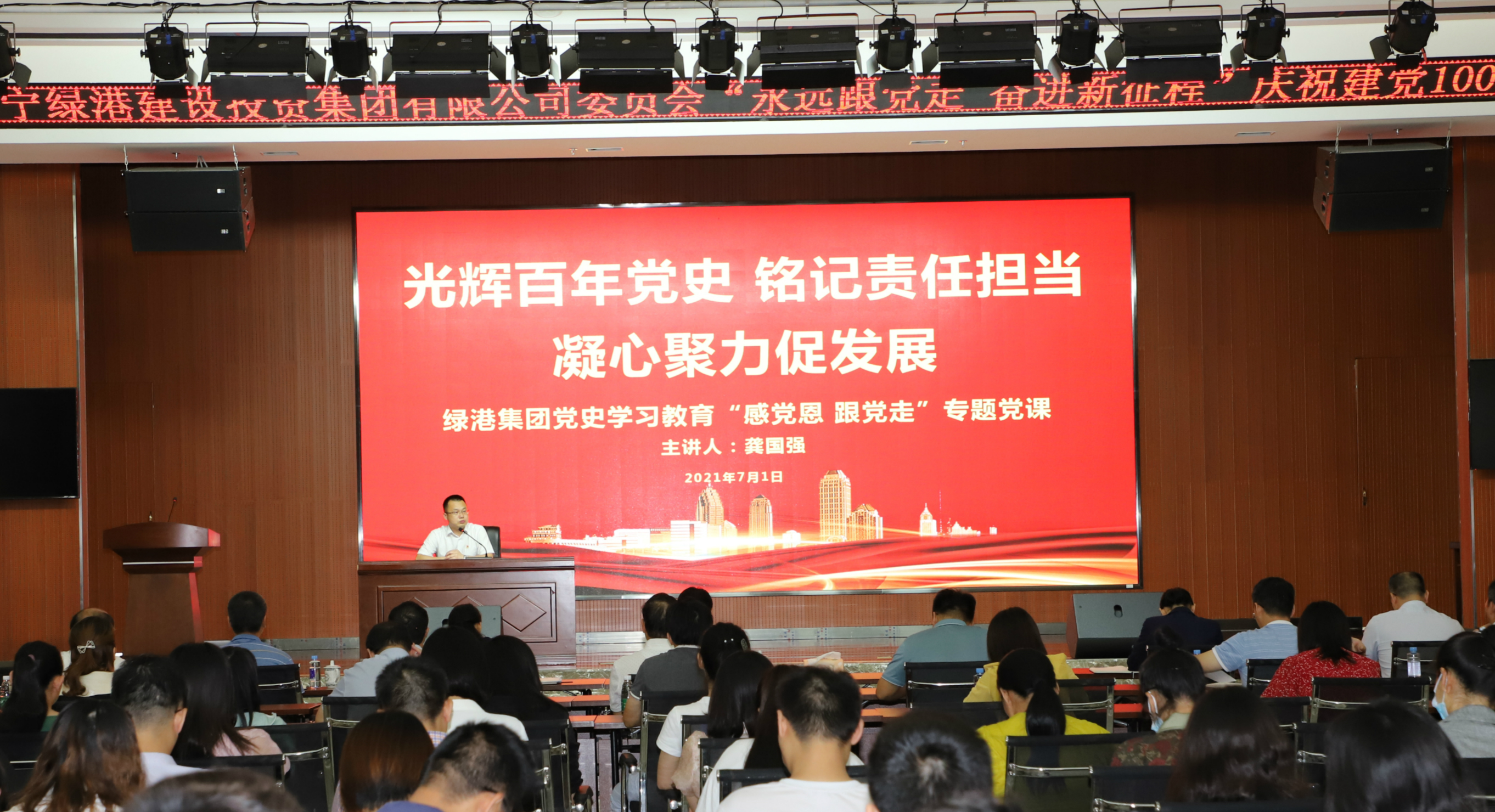 AGGAME·(中国区)集团官方网站