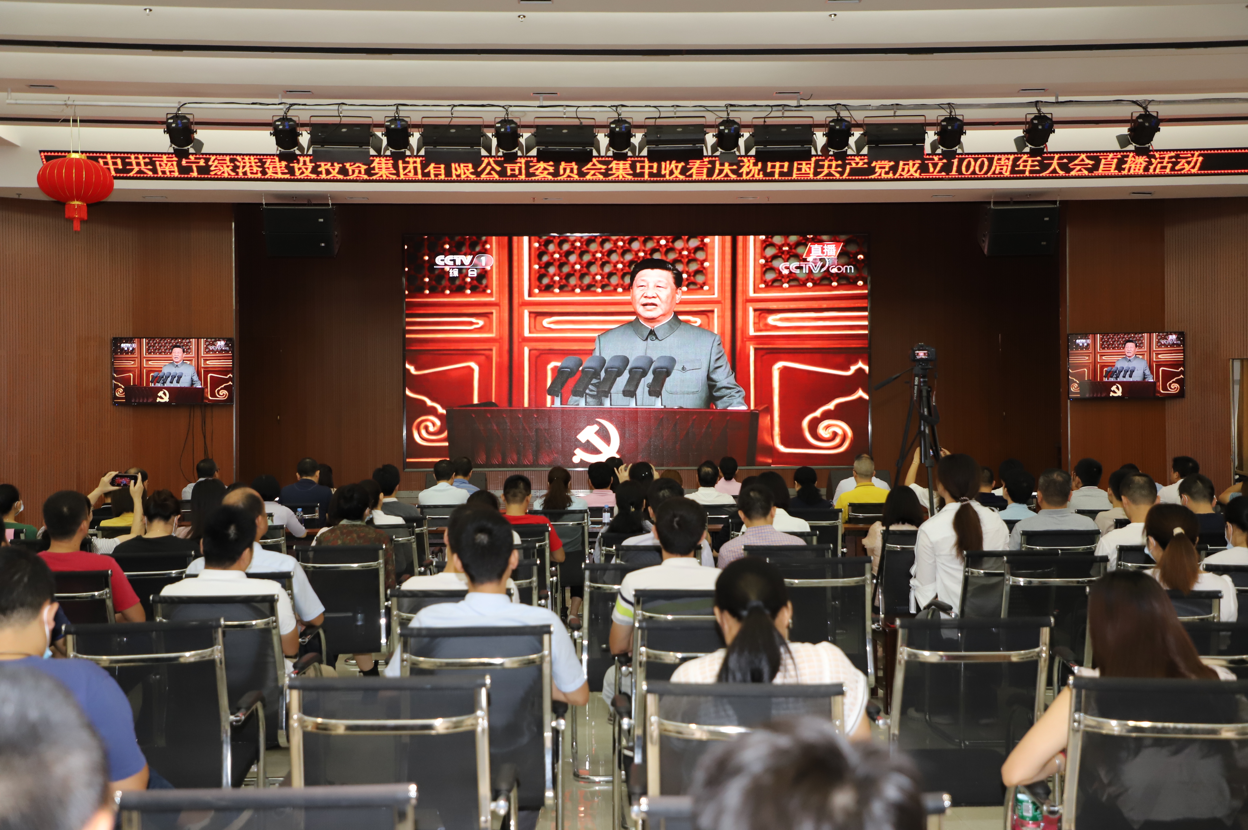 AGGAME·(中国区)集团官方网站