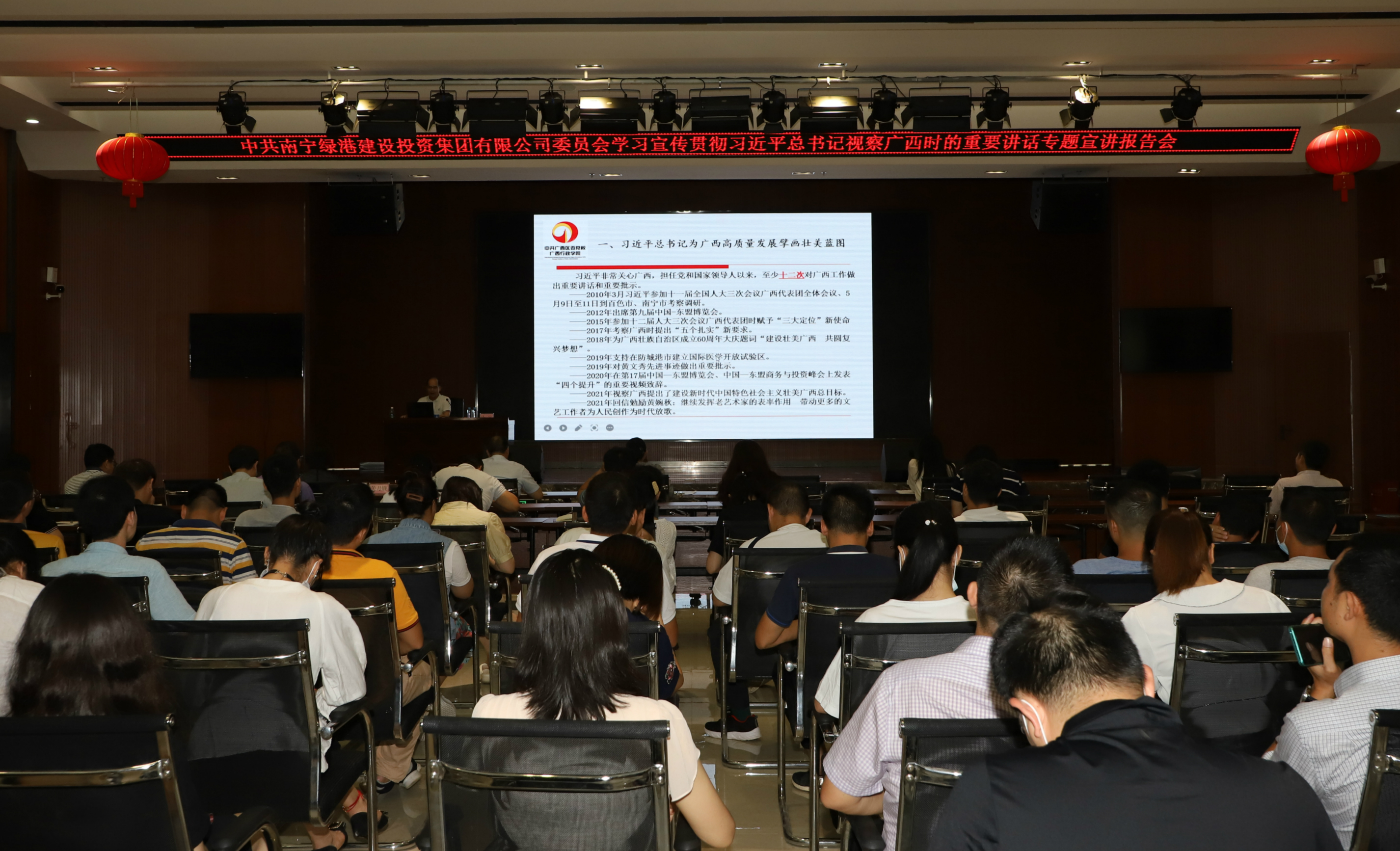 AGGAME·(中国区)集团官方网站