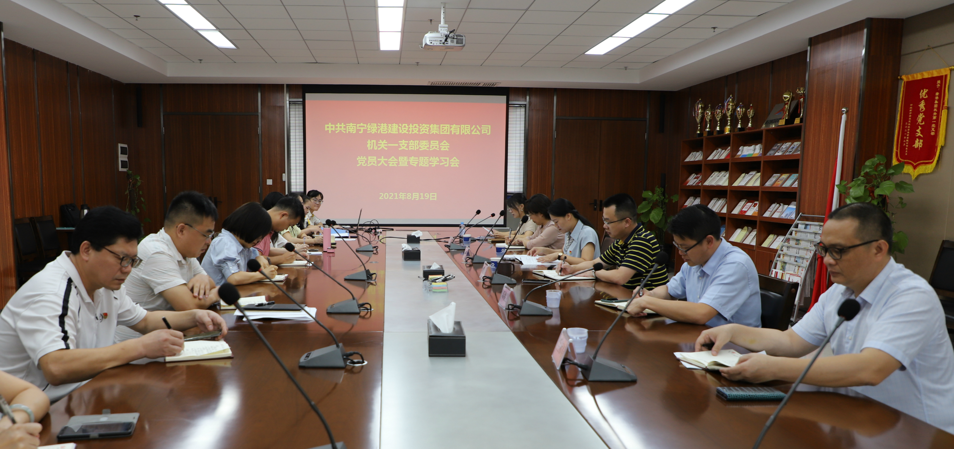 AGGAME·(中国区)集团官方网站